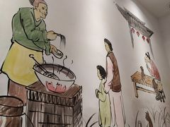 -朱鸿兴面馆(镇湖店)
