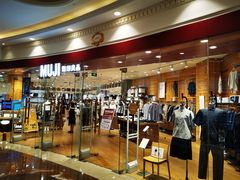 -MUJI无印良品(环球港店)