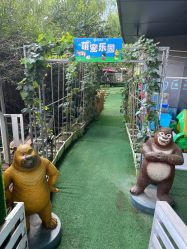 -可可天空农场(中大店)