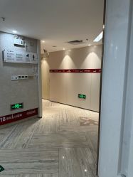 -深圳鹏爱秀琪医疗美容医院