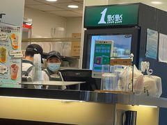 -1点点(新会店)