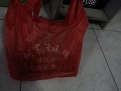 麻蛤-张树军海鲜(王府壹号店)