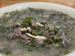 鲜牛肉粉丝-何永光123鲜牛肉馆(1号店)
