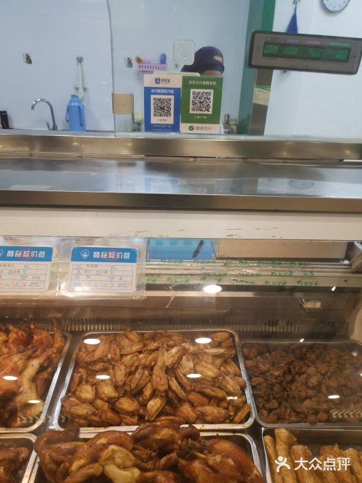 韩复兴(湖北路店)图片