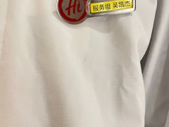 -海底捞火锅(团结桥店)