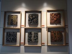 -鼓浪屿国际刻字艺术馆