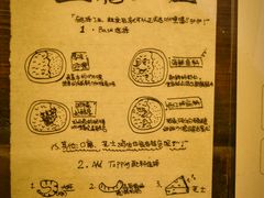-金龙咖喱