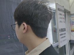 -东方美妍
