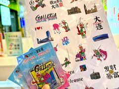 -大连凯丹广场