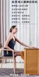 -天姿美容·美体科技SPA·艾姿美店