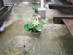 -特味村福园