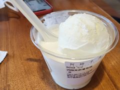 -阿嬷手作(南宁百盛印象城店)