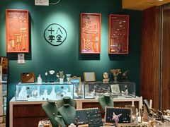 -十八字金·银饰·开蚌DIY·手工体验团建(富力广场店)