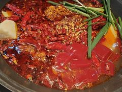 -芈重山老火锅(广州首店)