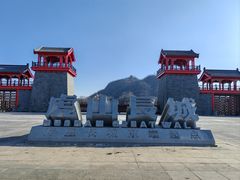 -河口景区