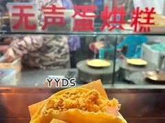 -之了火锅(公园街店)