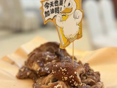 -眉州东坡(亚运村店)