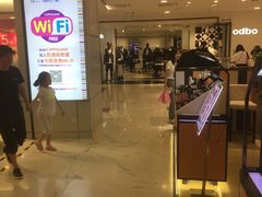 -凯德MALL(望京店)