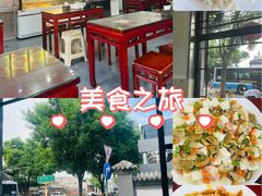 -杏园餐厅(西四北大街店)