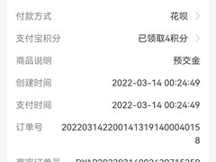 -重庆医科大学附属第一医院(金山院区)