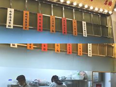 -七爷清汤腩·港式餐厅(金狮广场店)