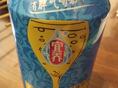 -老酱油炸社