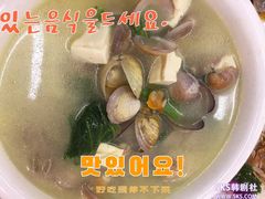 -新金盛·海鲜酒楼(盐田店)