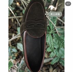 -优刻西服西装定制(金轮国际广场店)