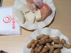-新大新豆米火锅1993(万象汇店)