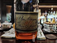 -The Bottle Bar(羲和商业广场店)
