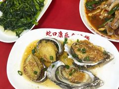 -蛇口康乐快餐鱼仔档(翠苑小区店)
