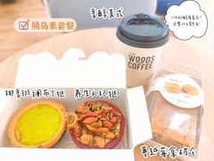 -黛汀烘焙DAINTY BAKERY(代字行合生汇店)