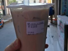 红豆奶茶-CoCo都可(文化巷店)