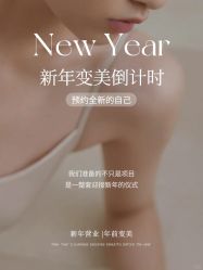 -克丽缇娜