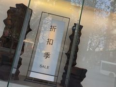 -ZARA(上海时代广场店)