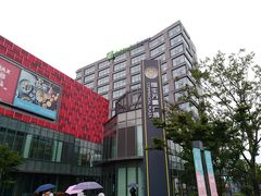 -恒生万鹂广场(唐镇店)