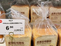 -永辉超市(新郑龙湖锦艺城店)