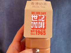 冻奶茶-世记咖啡(氹仔外卖店)