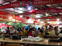 大堂-大地农庄(逢沙大道店)