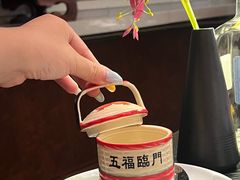 -鲜璟台·地标景观餐厅(上海中心店)