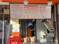 菜单-世记咖啡(氹仔外卖店)