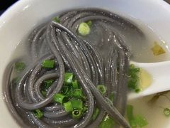 -土著渔匠·养生蝴蝶鱼(香樟路店)