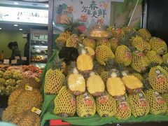 -鲜丰水果(仙霞路店)