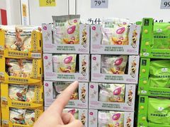 -山姆会员商店(邻瑞广场店)