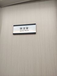 -ZELL·泽尔医疗美容