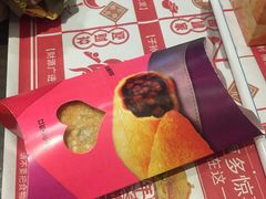 -肯德基(龙之梦购物中心店)