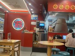 -塔斯汀中国汉堡(徐汇汇京广场店)