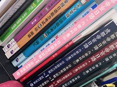 -帝京日语(春熙路旗舰校区)