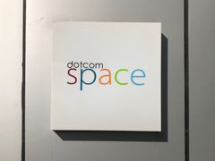 -dotcom coffee古点咖啡(致真大厦店)
