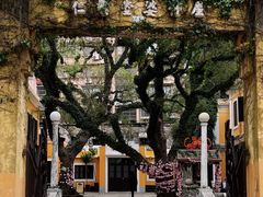 -ALBERGUE 1601 婆仔屋葡国餐厅